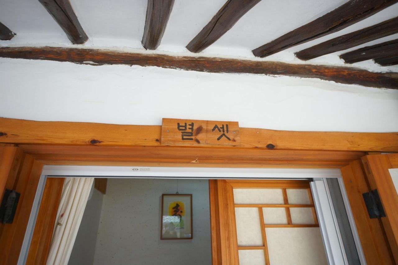 Hanok Madang Jeonju Exterior foto