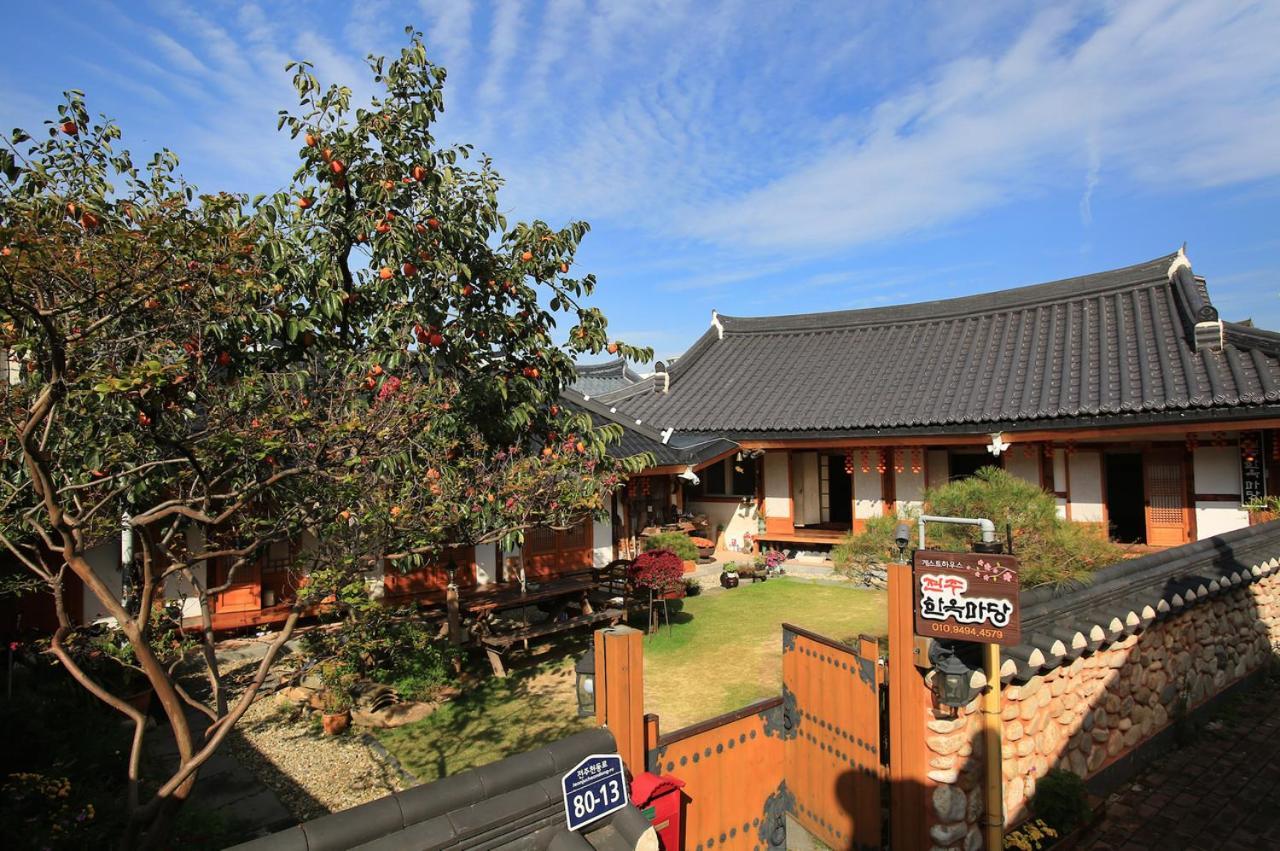 Hanok Madang Jeonju Exterior foto